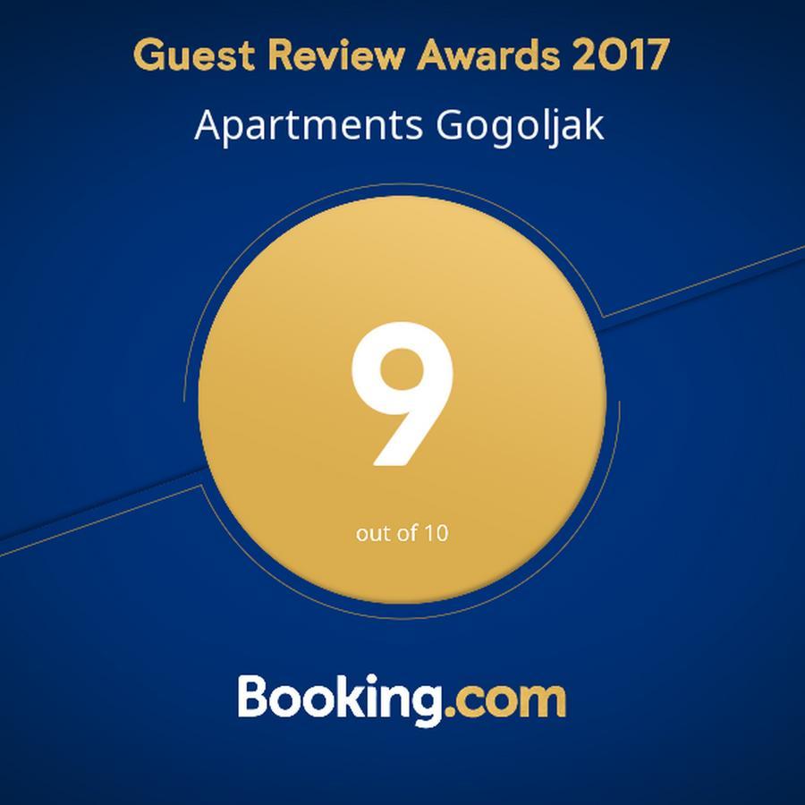 Apartments Gogoljak 维尔 外观 照片